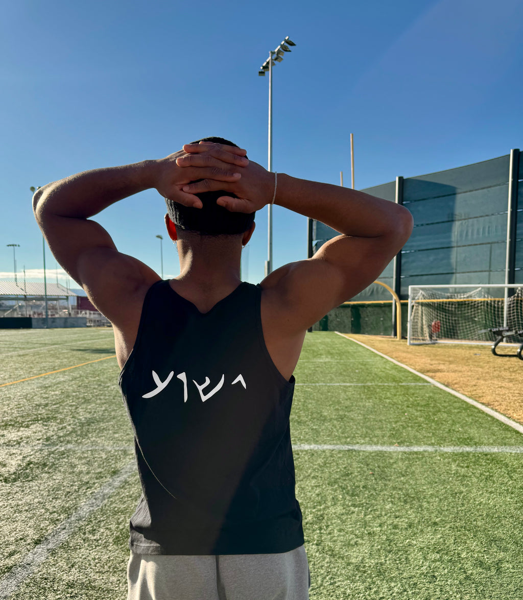 "Jesus" in Aramaic Muscle tank